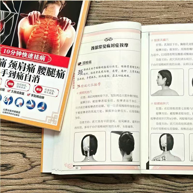 Cura rapida in 10 minuti, rasc - Health & Wellness Programs recensione e prezzo