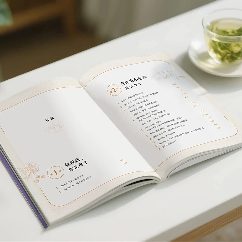 Lenitivo il freddo e per chied - Health & Wellness Programs recensione e prezzo