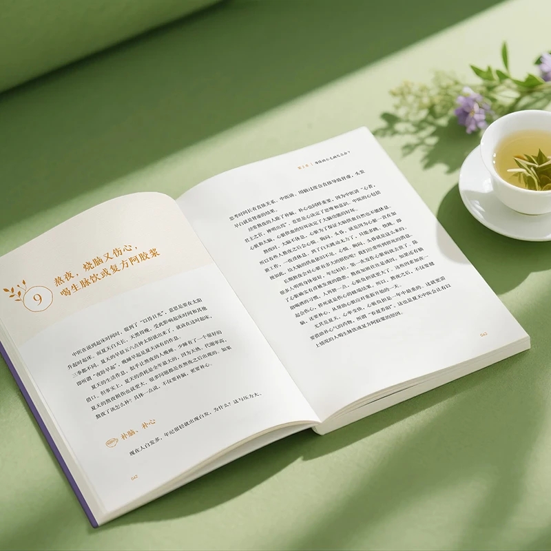 Lenitivo il freddo e per chied - Health & Wellness Programs recensione e prezzo